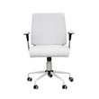 The office chair from white leather. Isolated over white