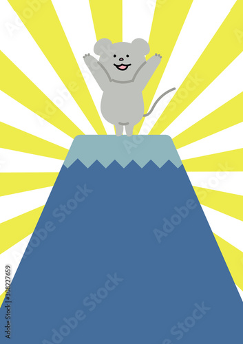 ねずみと富士山 イラスト Buy This Stock Vector And Explore Similar Vectors At Adobe Stock Adobe Stock