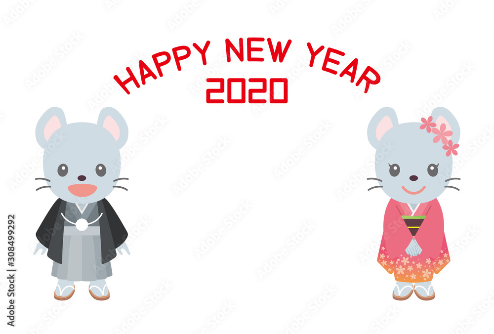 Naklejka Premium かわいいねずみの年賀状 横書き 背景無地 添え書きなし Malpy Naklejka Premium
