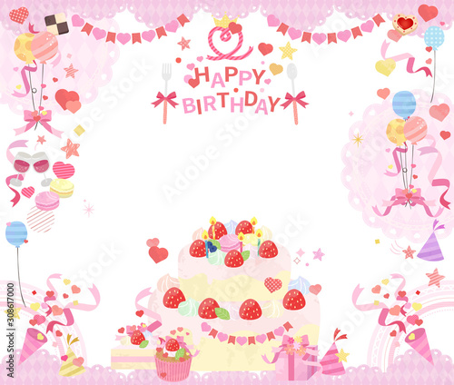 かわいいバースデーケーキフレームベクター Vector De Stock Adobe Stock