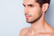 © deagreez - Close-up cropped view portrait of his he nice attractive confident well-groomed bearded guy spa salon facial therapy treatment isolated over light white gray color pastel background