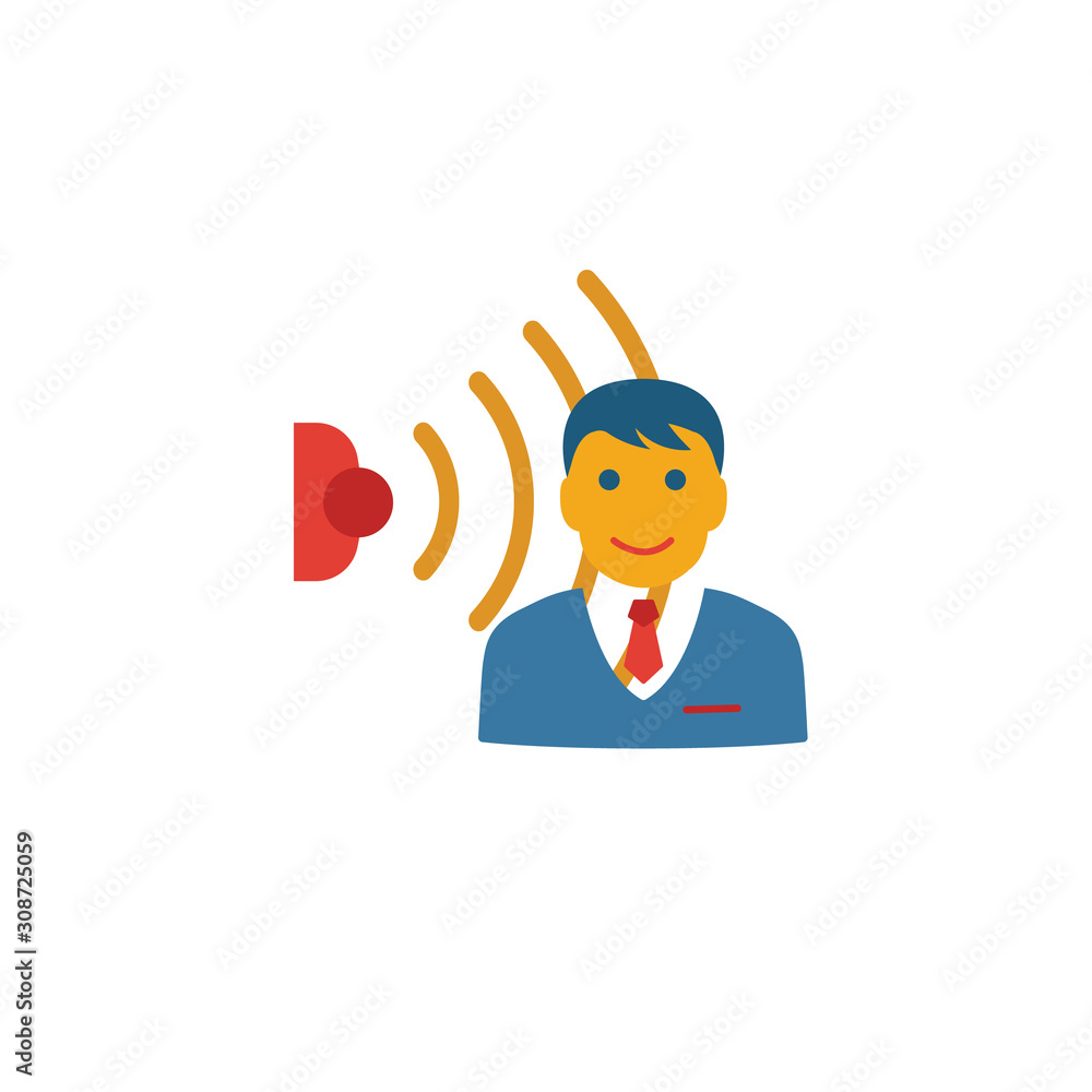 Face Recognition icon. Simple element from smart home icons collection ...