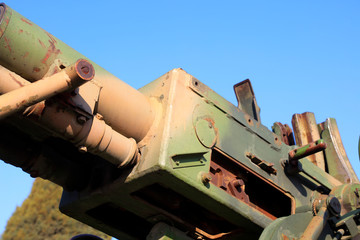 Local feature of antiaircraft machine gun