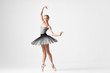 © SHOTPRIME STUDIO - ballet dancer posing in studio
