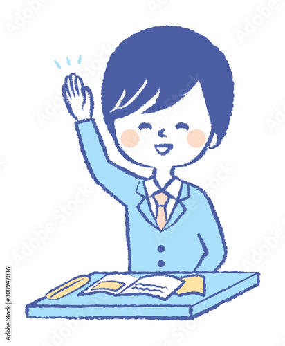 中学生 高校生 手を挙げる男の子 イラスト Vector De Stock Adobe Stock