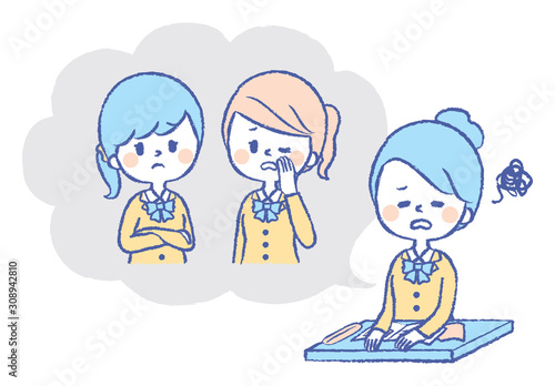 ヒソヒソ話をされる学生 女の子 悪口 イラスト Stock Vektorgrafik Adobe Stock ヒソヒソ話をされる学生 女の子 悪口 イラスト Stock Vektorgrafik Adobe Stock
