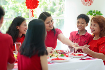 Chinese New Year family celebration.