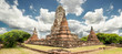 Temple Ayutthaya historical park.that famous temple.that major tourist attraction of Ayutthaya.