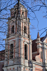 Canvas Print - Old architecture of Vilnius. Lithuania