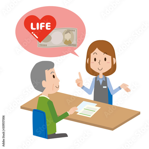 保険 解説 説明 営業 勧誘 女性 老人 高齢者 Stock Vector Adobe Stock