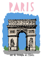 Vector image of landmarks in France. Color illustration of the building is designed as a postcard, suitable for posters in the interior, T-shirts, invitations, banners.