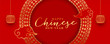 red and gold happy chinese new year festival banner design
