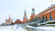 Red Square in winter, Moscow, Russia. It is famous tourist attraction of Moscow.