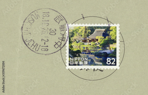 Fotografía Briefmarke stamps Japan Nippon gestempelt used Post Mail Letter Japanischer Gart