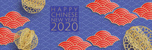 Happy Chinese New Year Web Banner. Red And Gold Geometric Oriental Wave And Gold Chinese Paper Cut In Ball Shape On Blue Background. 3d Rendering Illustration.
