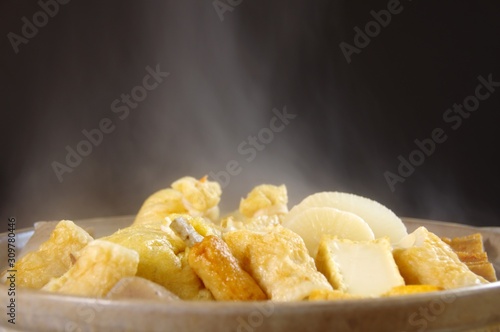 湯気の立つおでん 和食 鍋料理 Buy This Stock Photo And Explore Similar Images At Adobe Stock Adobe Stock