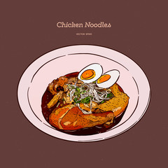 Wall Mural - Chicken noodle with egg, hand draw sketch vector.