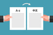 Concept of document translation from English to Chinese