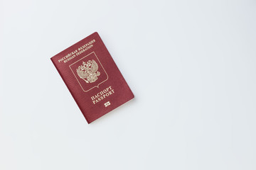 Wall Mural - Russian passport on white background isolate