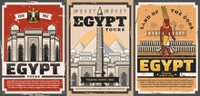 Ancient Egypt Travel Trips And Landmarks Sightseeing Tours Retro Vintage Posters. Vector Ancient Egypt City And Culture Tourism, Giza Pharaoh Pyramids And Cairo Mosques Architecture