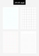 © rainy_helga - Set of square paper sheets for notebook, daily planner, copybook, sketchpad. Vector isolated sheets with black, blue and red grid. A4, A5, A6 standard scaled size