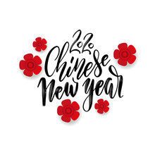 Happy New Year 2020 Year Of The Rat. English Calligraphy Inscription With Red Flowers. Lunar New Year 2020. Design For Greetings Card,invitation,posters,banners,calendar