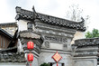 © zhouyilu - Hongcun, an ancient village in Anhui