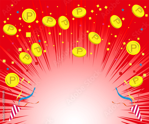 赤背景 ポイント還元祭に使える背景素材 レクタングルサイズ Stock Vector Adobe Stock
