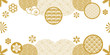 Seamless pattern with circles and snowflakes.