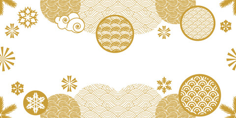 Seamless pattern with circles and snowflakes.