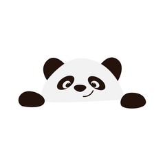 Smiling panda face on a white background vector