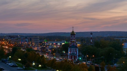 Wall Mural - View above Dmitrov autumn Sunny day. Dmitrov district, Moscow region, Russia