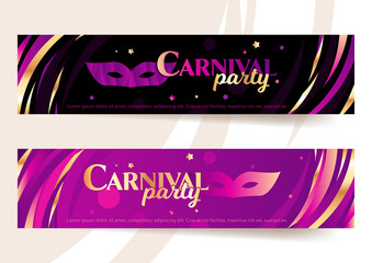 Wall Mural - t of two horizontal color carnival party templates with mask and graphic elements