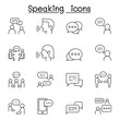 Talk, speech, discussion, dialog, speaking, chat, conference, meeting icon set in thin line styl
