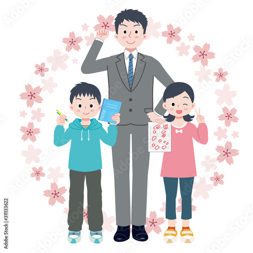 桜 先生 生徒 学習塾のイラスト Comprar Este Vector De Stock Y Explorar Vectores Similares En Adobe Stock Adobe Stock 桜 先生 生徒 学習塾のイラスト Comprar Este Vector De Stock Y Explorar Vectores Similares En Adobe Stock Adobe Stock