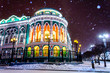 Yekaterinburg.An old building of the 19th century in winter at night in a snowstorm.