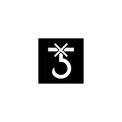 Wall Mural - do not use hooks sign icon vector design symbol