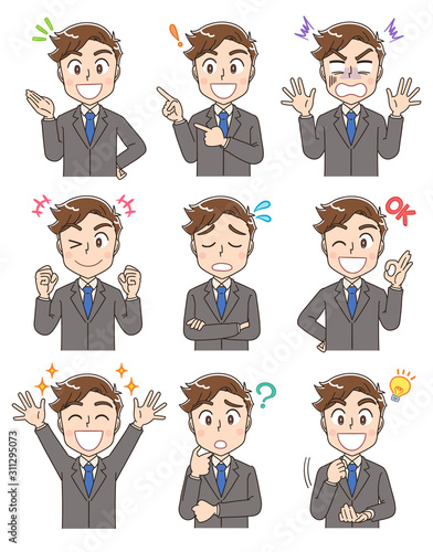 ビジネスマン スーツ 男 イラスト素材 かわいい マンガ Acquista Questo Vettoriale Stock Ed Esplora Vettoriali Simili In Adobe Stock Adobe Stock ビジネスマン スーツ 男 イラスト素材 かわいい マンガ Acquista Questo Vettoriale Stock Ed Esplora Vettoriali Simili In Adobe Stock Adobe Stock