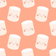 Cute marshmallow pattern