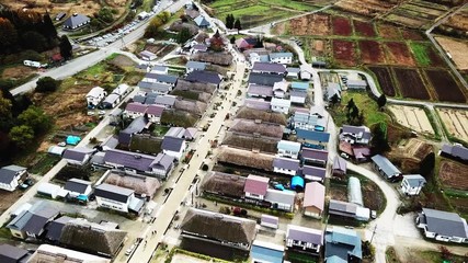 Wall Mural - Ouchijuku in Fukushima.