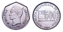 Venezuelan Coin Five Hundred Bolivars 2004 Model Year, Simon Bolivar Head, Silver. Concept For Design. Currency Devaluation.