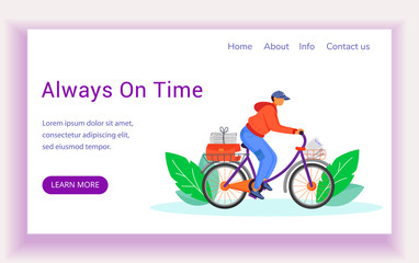 Wall Mural - Always on time landing page vector template. Post service bike delivery website interface idea with flat illustrations. Paperboy with news homepage layout, web banner, webpage cartoon concept
