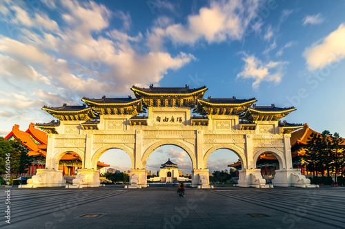Cuadros en Lienzo Hope/Chiang Kai Shek Memorial Hall , Taipei, Taiwan