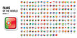 © butenkow - National flags of the countries. Vector illustration on white background