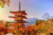  Fuji mountain and  traditional Chureito Pagoda Shrine from the hilltop in autumn, Japan