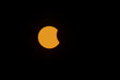 2019-12-26 Lampang, Thailand : partial eclipse, lunar and solar eclipses are visible in Lampang, Thailand