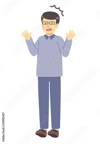 メガネをかけた青い服を着た驚く男性 Stock Vector Adobe Stock メガネをかけた青い服を着た驚く男性 Stock Vector Adobe Stock