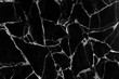 © prapann - marble texture abstract background black marble stone pattern with high resolution.
