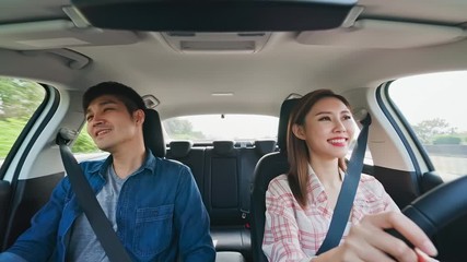 Wall Mural - couple chat in highway