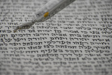 Judaism, Sefer Torah, The Sacred Scrolls Of The Hebrew Bible
